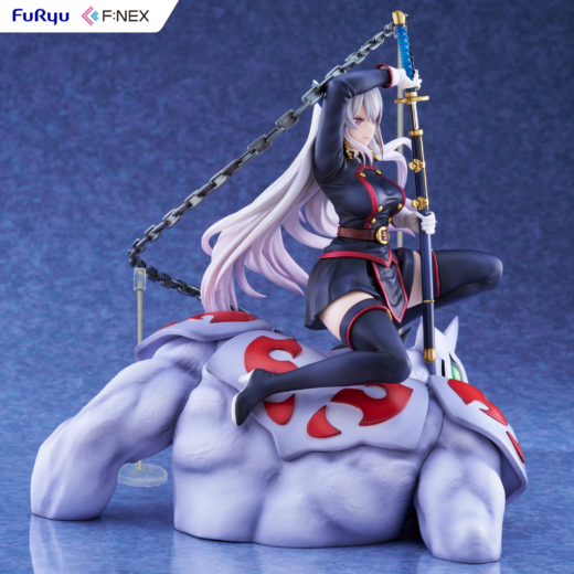 Descubre el apasionante mundo de Figura Kyouka Uzen Chained Soldier.