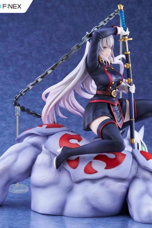 Descubre el apasionante mundo de Figura Kyouka Uzen Chained Soldier.