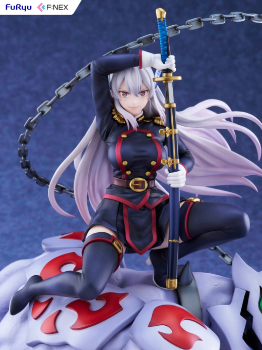 Descubre el apasionante mundo de Figura Kyouka Uzen Chained Soldier.