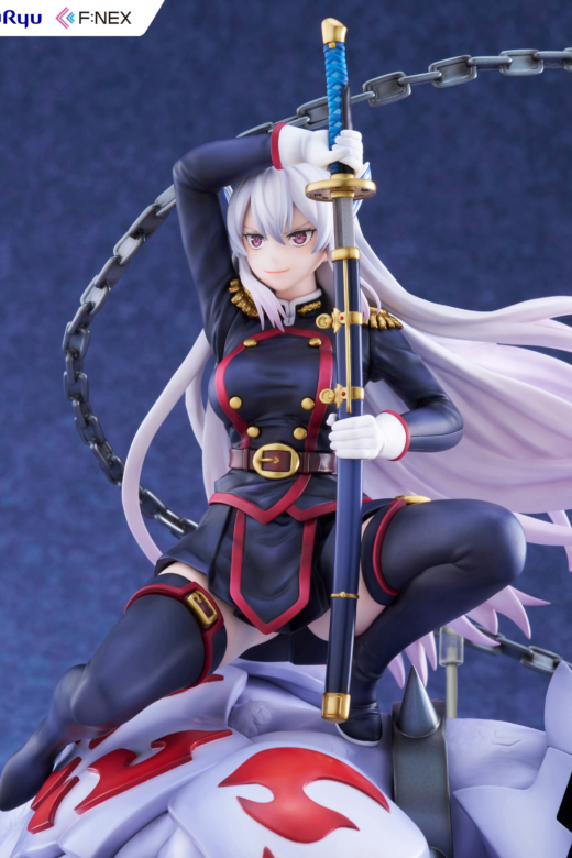 Descubre el apasionante mundo de Figura Kyouka Uzen Chained Soldier.