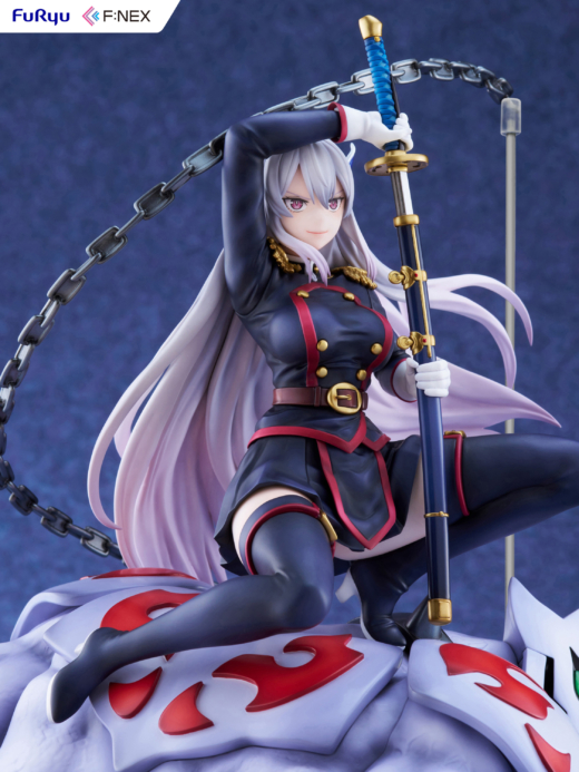 Descubre el apasionante mundo de Figura Kyouka Uzen Chained Soldier.