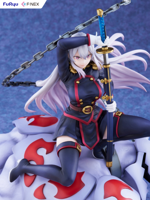 Descubre el apasionante mundo de Figura Kyouka Uzen Chained Soldier.