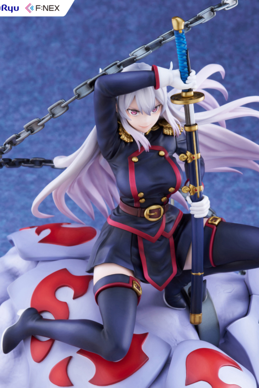 Descubre el apasionante mundo de Figura Kyouka Uzen Chained Soldier.