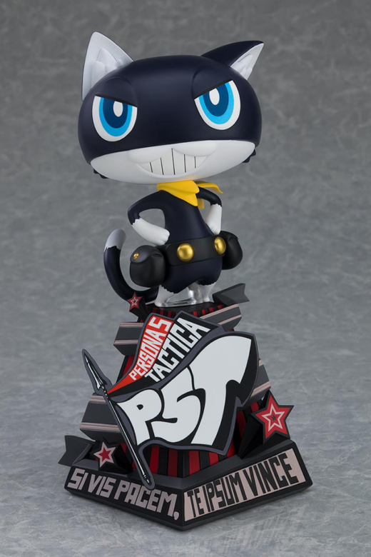 Descubre el apasionante mundo de Figura POP UP PARADE Morgana Persona 5 Tactica.