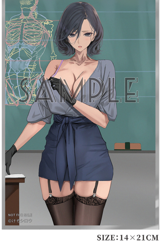 Descubre el apasionante mundo de Figura Art Teacher Rumi Desnudándose Original Character.