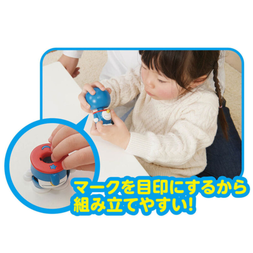 Figura Doraemon Model Kit 8cm » Tu Tienda Anime Descubre el apasionante mundo de Figura Doraemon Model Kit 8cm.