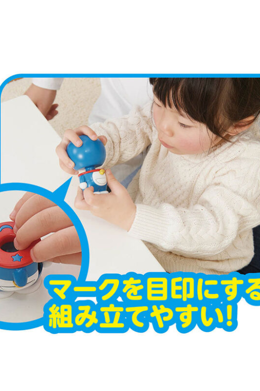 Descubre el apasionante mundo de Figura Doraemon Model Kit 8cm.