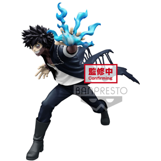 Figura Dabi The Evil Villains Vol.3 My Hero Academia » Tu Tienda Anime Descubre el apasionante mundo de Figura Dabi The Evil Villains Vol.3 My Hero Academia.