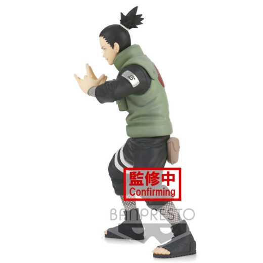 Figura Shikamaru Nara Vibration Stars Naruto 17cm » Tu Tienda Anime Descubre el apasionante mundo de Figura Shikamaru Nara Vibration Stars Naruto 17cm.