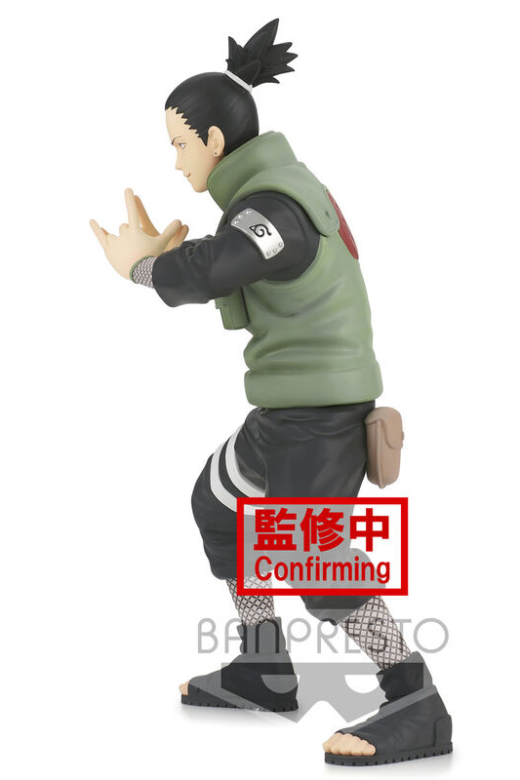 Descubre el apasionante mundo de Figura Shikamaru Nara Vibration Stars Naruto 17cm.