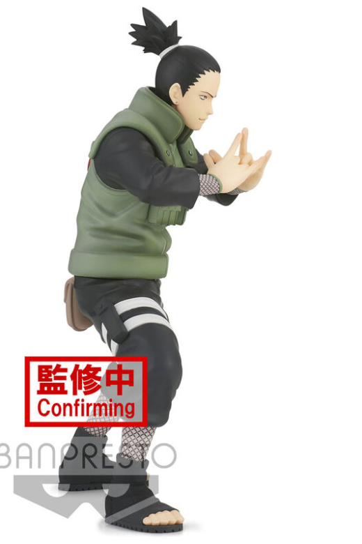 Descubre el apasionante mundo de Figura Shikamaru Nara Vibration Stars Naruto 17cm.