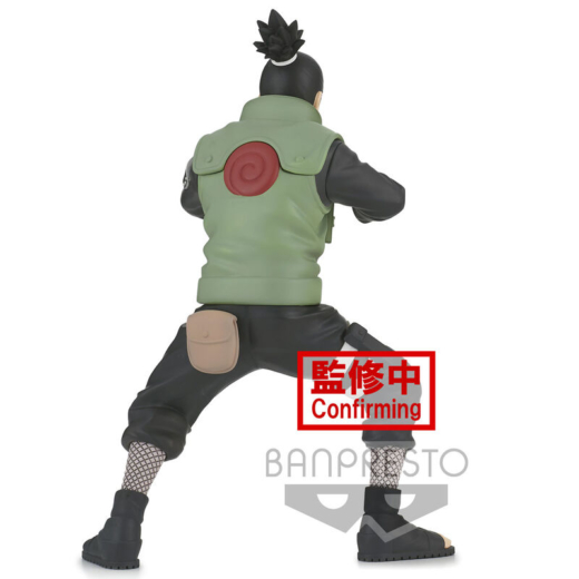 Figura Shikamaru Nara Vibration Stars Naruto 17cm » Tu Tienda Anime Descubre el apasionante mundo de Figura Shikamaru Nara Vibration Stars Naruto 17cm.
