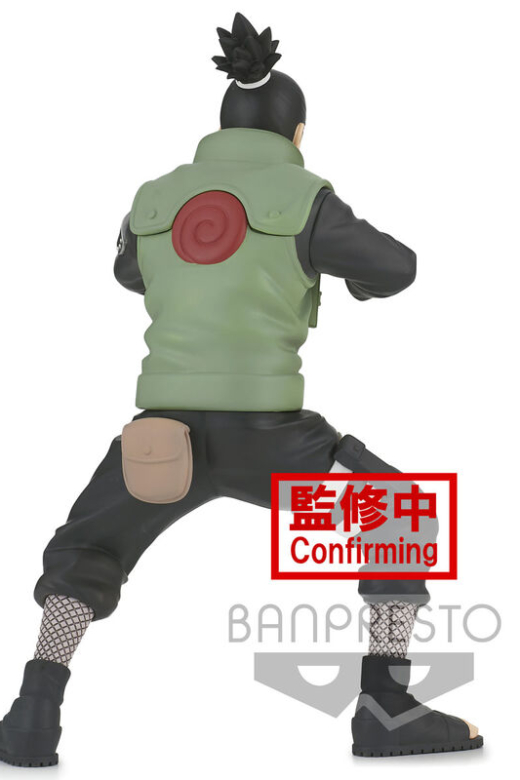 Descubre el apasionante mundo de Figura Shikamaru Nara Vibration Stars Naruto 17cm.