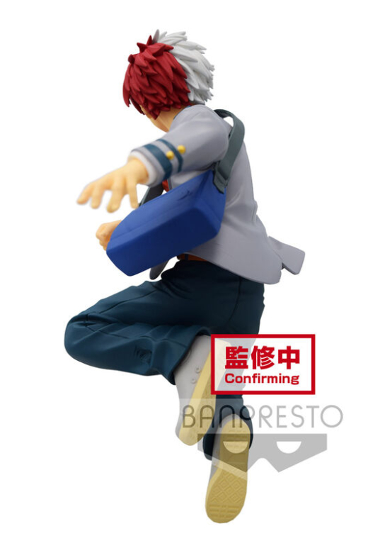 Descubre el apasionante mundo de Figura Bravegraph Vol.2 My Hero Academia 14cm.