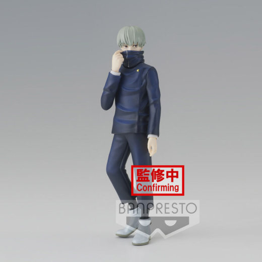 Figura Toge Inumaki Jujutsu Kaisen 15 cm » Tu Tienda Anime Descubre el apasionante mundo de Figura Toge Inumaki Jujutsu Kaisen 15 cm.