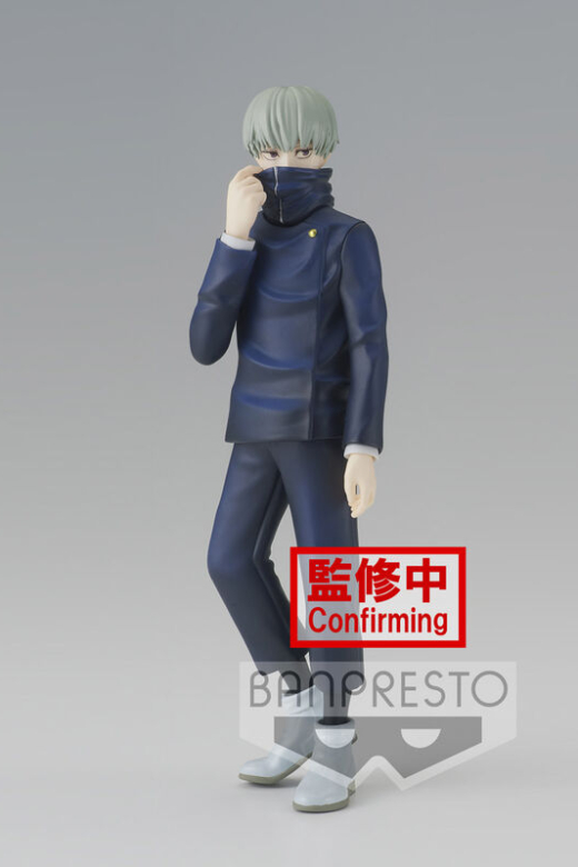 Descubre el apasionante mundo de Figura Toge Inumaki Jujutsu Kaisen 15 cm.