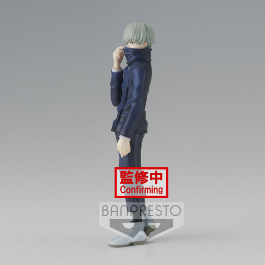 Figura Toge Inumaki Jujutsu Kaisen 15 cm » Tu Tienda Anime Descubre el apasionante mundo de Figura Toge Inumaki Jujutsu Kaisen 15 cm.