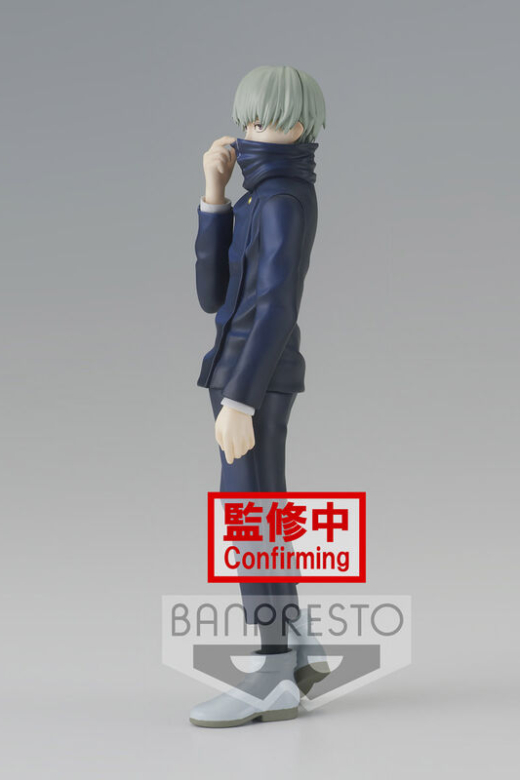 Descubre el apasionante mundo de Figura Toge Inumaki Jujutsu Kaisen 15 cm.