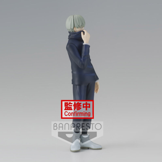 Figura Toge Inumaki Jujutsu Kaisen 15 cm » Tu Tienda Anime Descubre el apasionante mundo de Figura Toge Inumaki Jujutsu Kaisen 15 cm.
