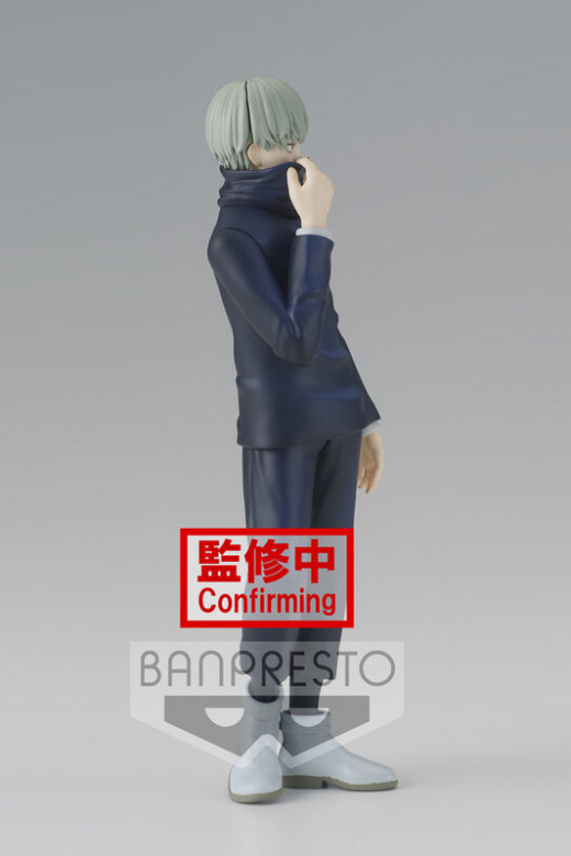 Descubre el apasionante mundo de Figura Toge Inumaki Jujutsu Kaisen 15 cm.