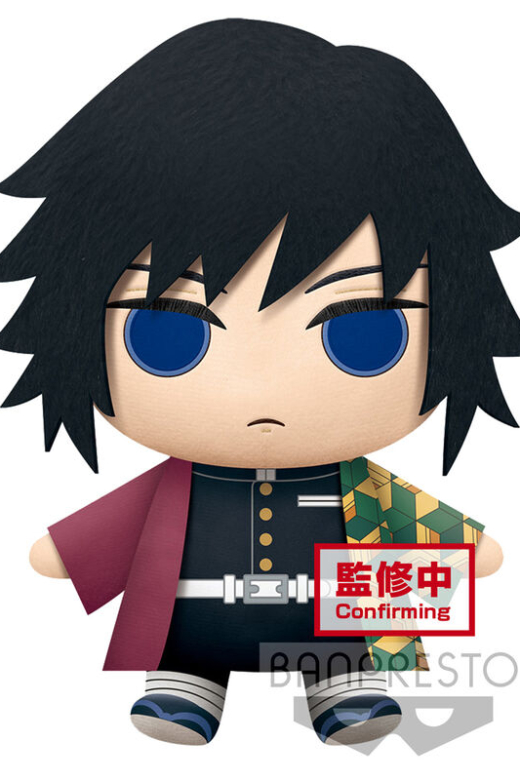 Descubre el apasionante mundo de Peluche Giyu Tomioka Demon Slayer Kimetsu no Yaiba 32 cm.