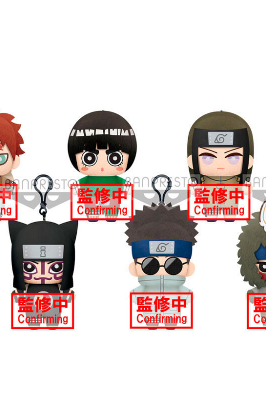 Descubre el apasionante mundo de Peluche Tomonui Naruto 15cm Variado.