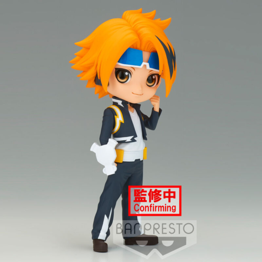 Figura Denki Kaminari Ver.B My Hero Academia Q posket » Tu Tienda Anime Descubre el apasionante mundo de Figura Denki Kaminari Ver.B My Hero Academia Q posket.