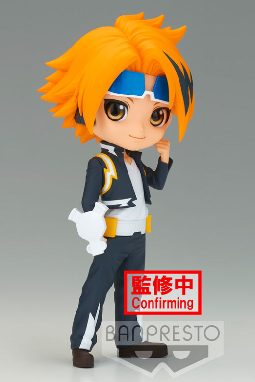 Descubre el apasionante mundo de Figura Denki Kaminari Ver.B My Hero Academia Q posket.