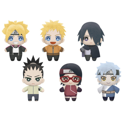 Expositor 9 Peluches Tomonui Boruto Naruto Next Generations 12cm » Tu Tienda Anime Descubre el apasionante mundo de Expositor 9 Peluches Tomonui Boruto Naruto Next Generations 12cm.