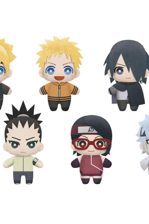 Descubre el apasionante mundo de Expositor 9 Peluches Tomonui Boruto Naruto Next Generations 12cm.