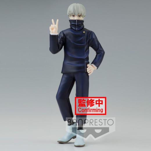Figura Toge Inumaki Jujutsu Kaisen 15cm » Tu Tienda Anime Descubre el apasionante mundo de Figura Toge Inumaki Jujutsu Kaisen 15cm.