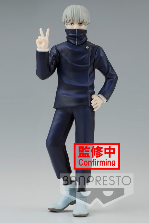 Descubre el apasionante mundo de Figura Toge Inumaki Jujutsu Kaisen 15cm.