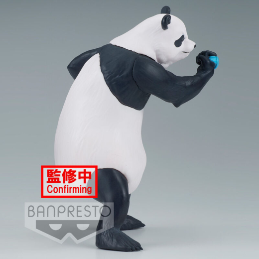 Figura Panda Jujutsu Kaisen 17 cm » Tu Tienda Anime Descubre el apasionante mundo de Figura Panda Jujutsu Kaisen 17 cm.