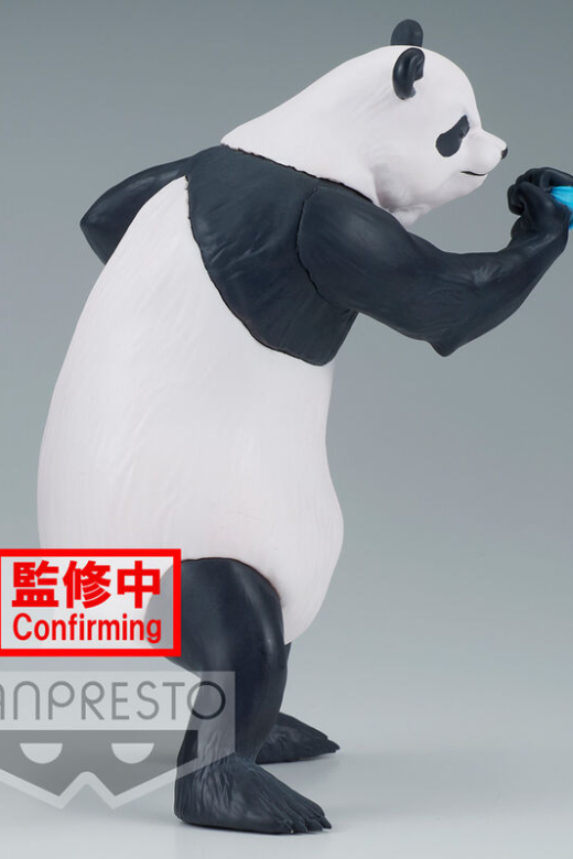 Descubre el apasionante mundo de Figura Panda Jujutsu Kaisen 17 cm.