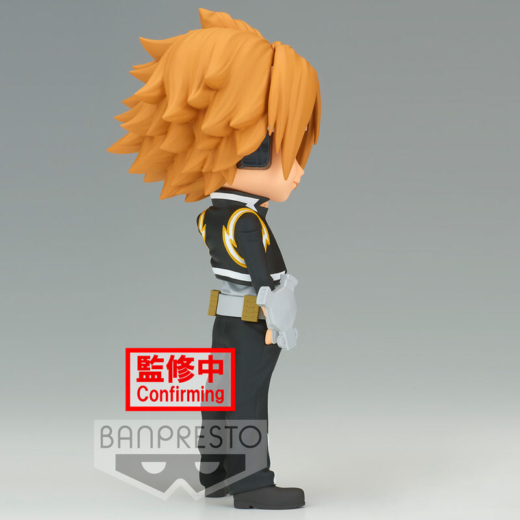 Figura Denki Kaminari Versión A My Hero Academia 14cm » Tu Tienda Anime Descubre el apasionante mundo de Figura Denki Kaminari Versión A My Hero Academia 14cm.