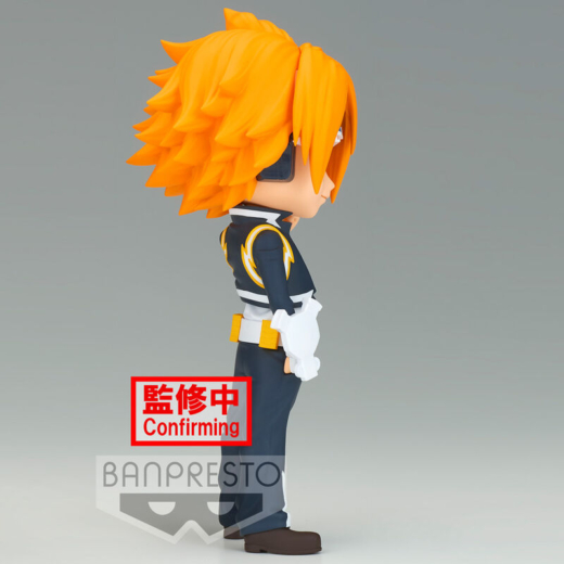Figura Denki Kaminari Ver.B My Hero Academia Q posket » Tu Tienda Anime Descubre el apasionante mundo de Figura Denki Kaminari Ver.B My Hero Academia Q posket.