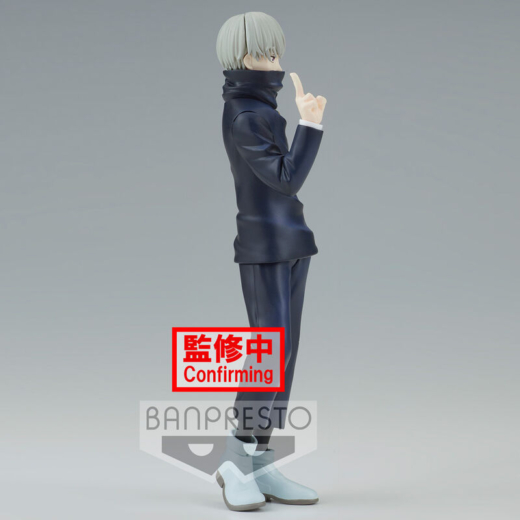 Figura Toge Inumaki Jujutsu Kaisen 15cm » Tu Tienda Anime Descubre el apasionante mundo de Figura Toge Inumaki Jujutsu Kaisen 15cm.