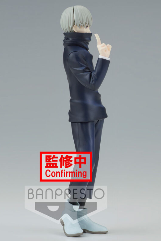 Descubre el apasionante mundo de Figura Toge Inumaki Jujutsu Kaisen 15cm.