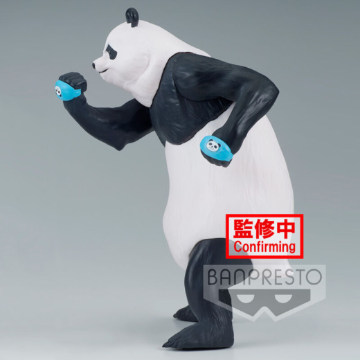 Figura Panda Jujutsu Kaisen 17 cm » Tu Tienda Anime Descubre el apasionante mundo de Figura Panda Jujutsu Kaisen 17 cm.