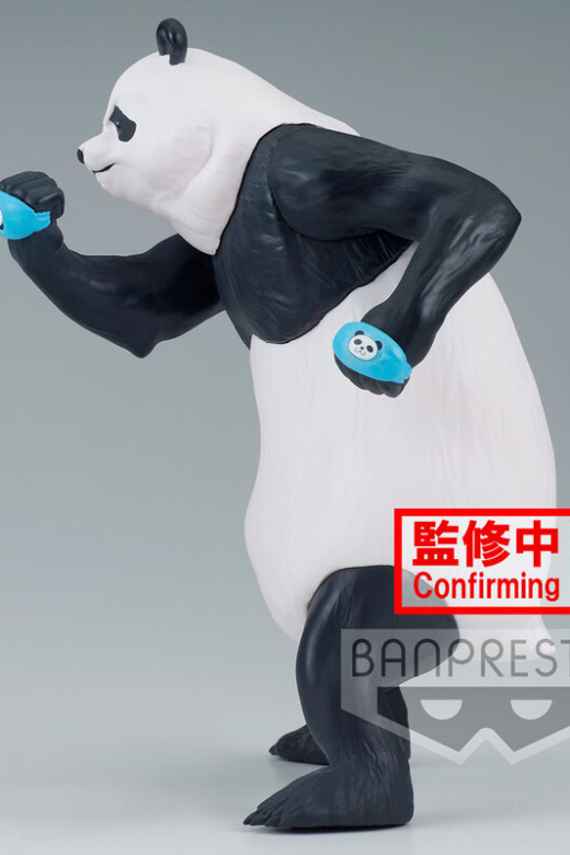 Descubre el apasionante mundo de Figura Panda Jujutsu Kaisen 17 cm.