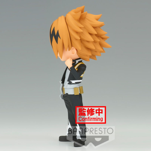 Figura Denki Kaminari Versión A My Hero Academia 14cm » Tu Tienda Anime Descubre el apasionante mundo de Figura Denki Kaminari Versión A My Hero Academia 14cm.