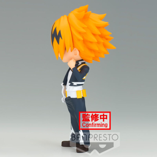 Figura Denki Kaminari Ver.B My Hero Academia Q posket » Tu Tienda Anime Descubre el apasionante mundo de Figura Denki Kaminari Ver.B My Hero Academia Q posket.