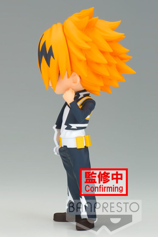 Descubre el apasionante mundo de Figura Denki Kaminari Ver.B My Hero Academia Q posket.