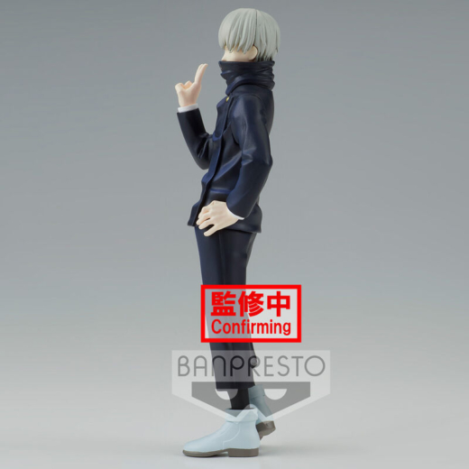 Figura Toge Inumaki Jujutsu Kaisen 15cm » Tu Tienda Anime Descubre el apasionante mundo de Figura Toge Inumaki Jujutsu Kaisen 15cm.