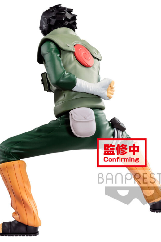 Descubre el apasionante mundo de Figura Rock Lee Vibration Stars Naruto Shippuden 15cm.