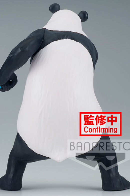 Descubre el apasionante mundo de Figura Panda Jujutsu Kaisen 17 cm.