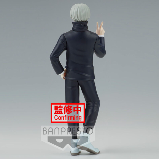 Figura Toge Inumaki Jujutsu Kaisen 15cm » Tu Tienda Anime Descubre el apasionante mundo de Figura Toge Inumaki Jujutsu Kaisen 15cm.