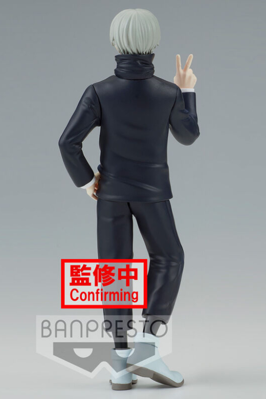 Descubre el apasionante mundo de Figura Toge Inumaki Jujutsu Kaisen 15cm.