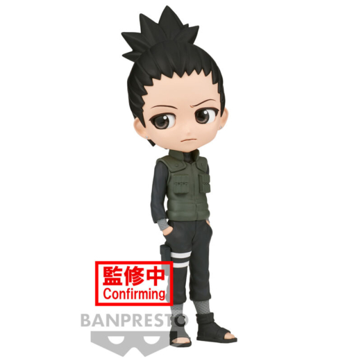 Figura Nara Shikamaru Versión A Naruto Shippuden Q posket » Tu Tienda Anime Descubre el apasionante mundo de Figura Nara Shikamaru Versión A Naruto Shippuden Q posket.