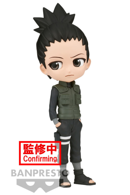Descubre el apasionante mundo de Figura Nara Shikamaru Versión A Naruto Shippuden Q posket.